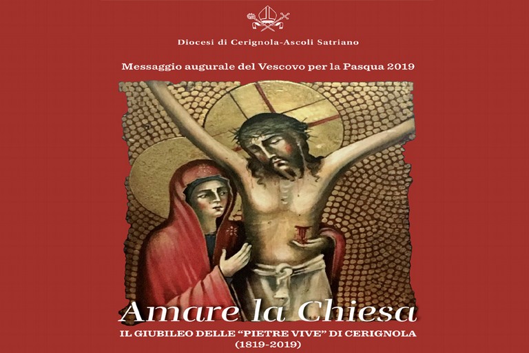 Amare la Chiesa