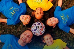 Audace Cerignola, il calcio che unisce: abbonamenti gratuiti ai ragazzi dell’Educativa di Strada