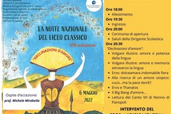 Notte Nazionale del Liceo Classico, ottava edizione: il 6 Maggio anche a Cerignola