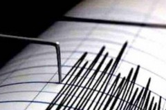 Terremoto in Basilicata, avvertito anche a Cerignola