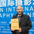 Antonio Monopoli premiato al 6th Jinan International Photography Biennial Exhibition
