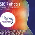 “Apulian Guitar Startup”, la Fiera dell’artigianato musicale del Sud Italia presso l’Ente Fiera di Foggia