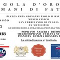 “Ugola d’oro e Mani di fata”. Questa sera a San Ferdinando di Puglia.