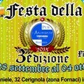 ARCIMBOLDO: FESTA DELLA BIRRA 2015