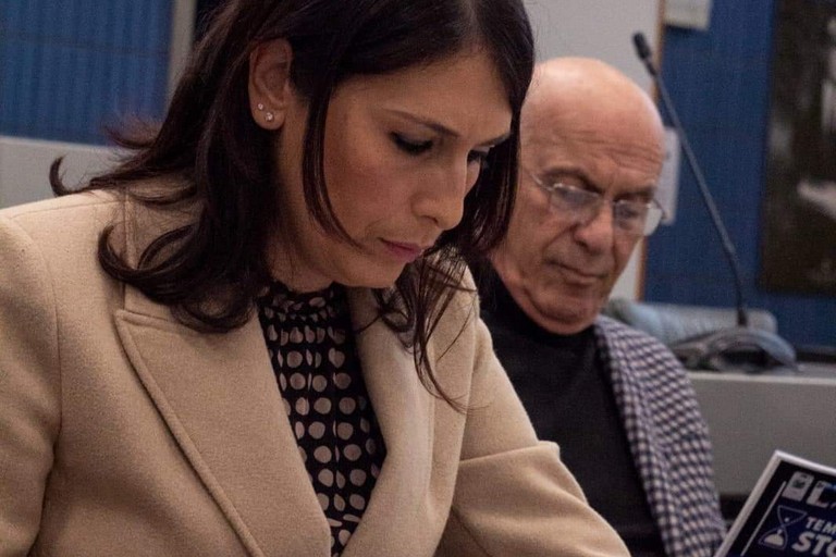 Comitato per l’Ordine e la Sicurezza pubblica